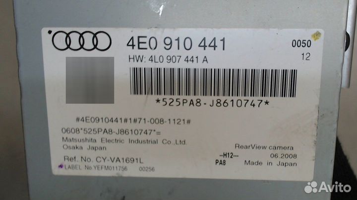 Блок управления камерой заднего вида Audi A8 (D3)