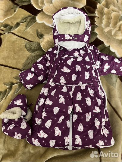 Комбинезон трансформер для девочки