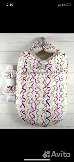 Конверт зимний