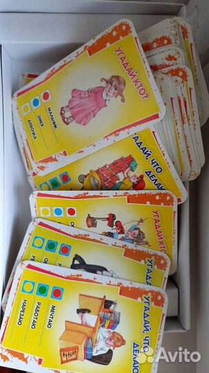 Настольные игры