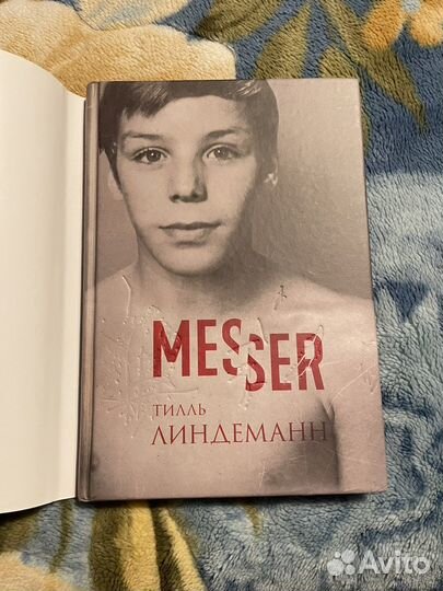Книга Тилль Линдеманн - Messer