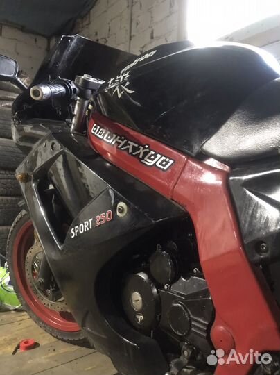 Патрон спорт 250