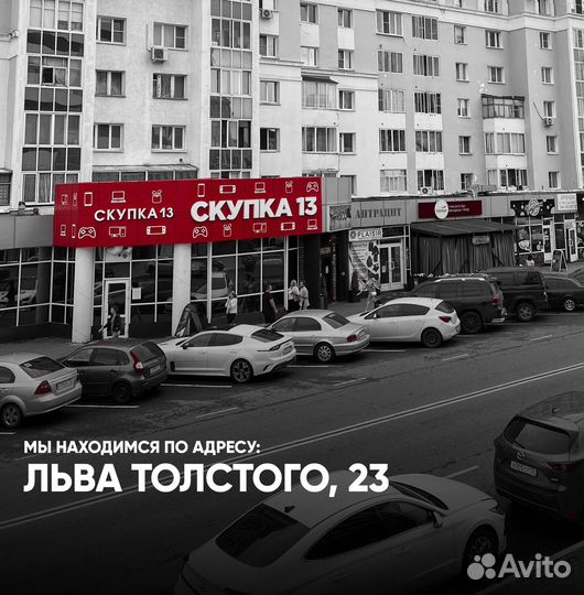 Lego Marvel Avengers Новый