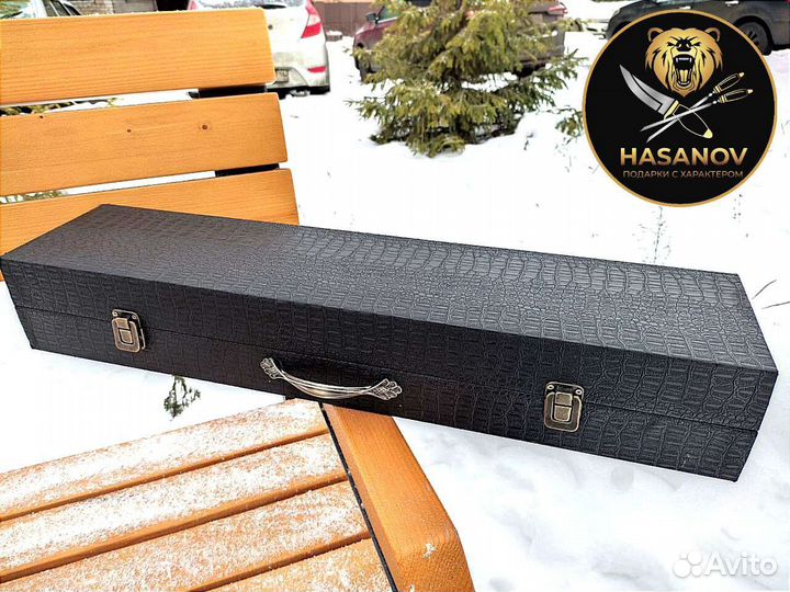 Подарочный набор для шашлыка