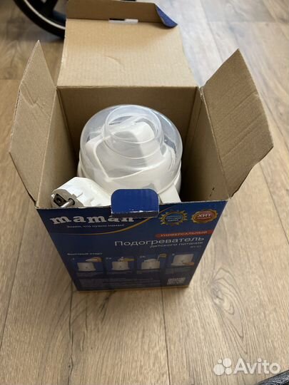 Стерилизатор подогреватель