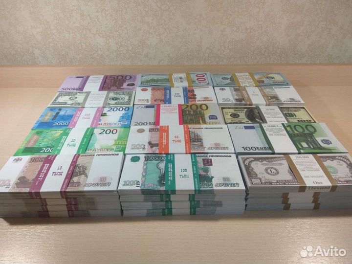 Деньги сувенирные