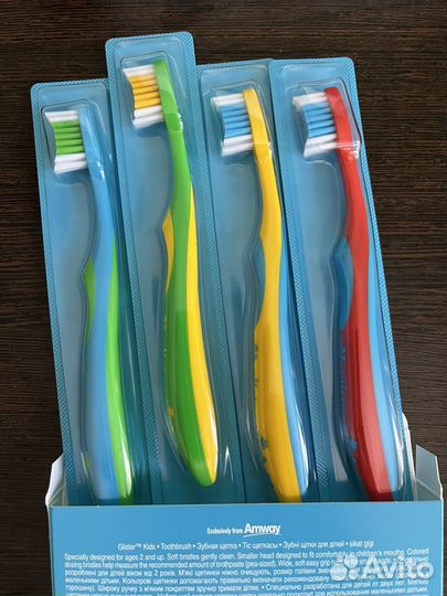 Детские зубные щетки Amway Glister