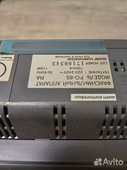 Факс sharp fo-85