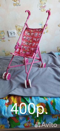 Детские игрушки