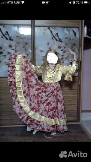 Костюм цыганочка