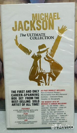 Michael Jackson - the Ultimate collection box set