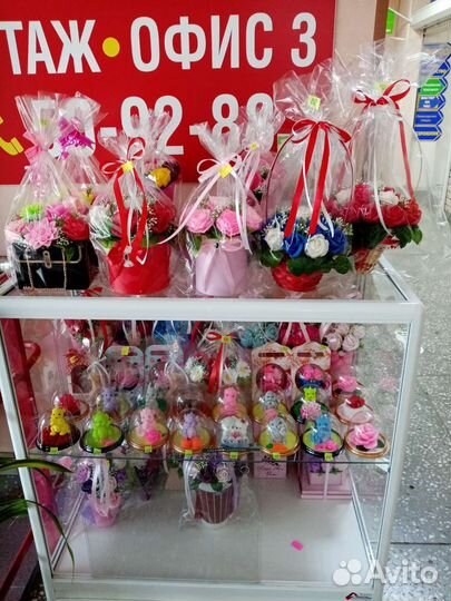 Мыло ручной работы