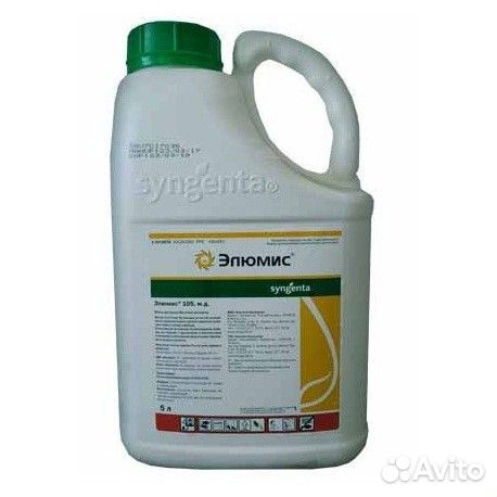 Элюмис, мд - гербицид на кукурузу