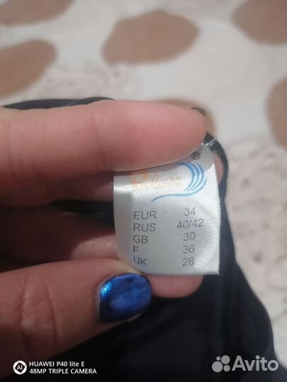 Гимнастические купальник и лосины