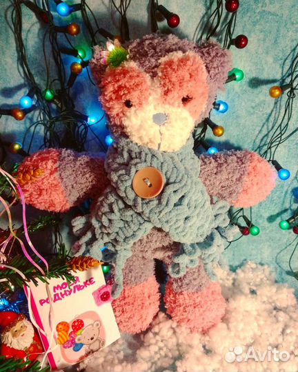 Вязаный мишка