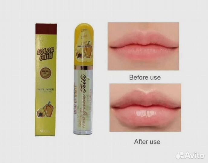 Блеск для увеличения губ (новый)