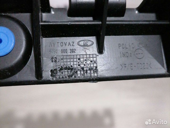 Кронштейн бампера боковой задний Ларгус