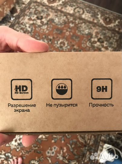 Защитное стекло Honor 7c/7a pro