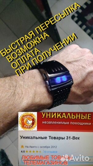 Часы дизель хищник diesel predator чёрные