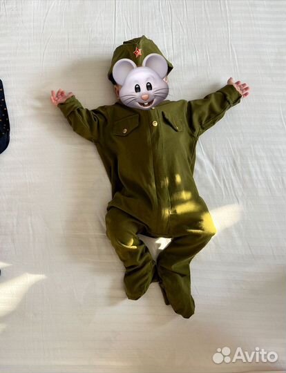 Карнавальный костюм