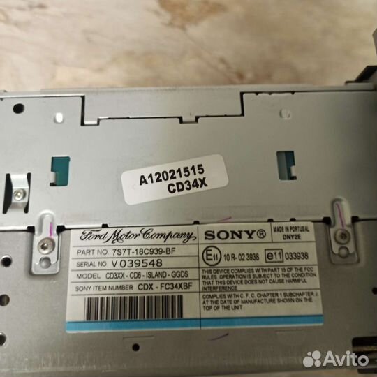 Магнитола ford galaxy