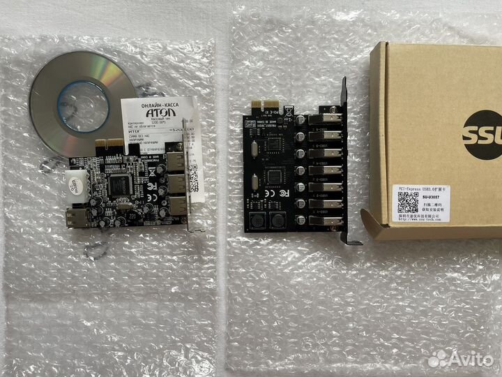 USB концентраторы