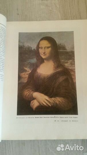 Детская советская энциклопедия 12 томов