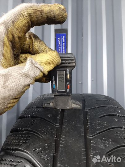 Bridgestone Ice Cruiser 7000S 185/65 R15 88T