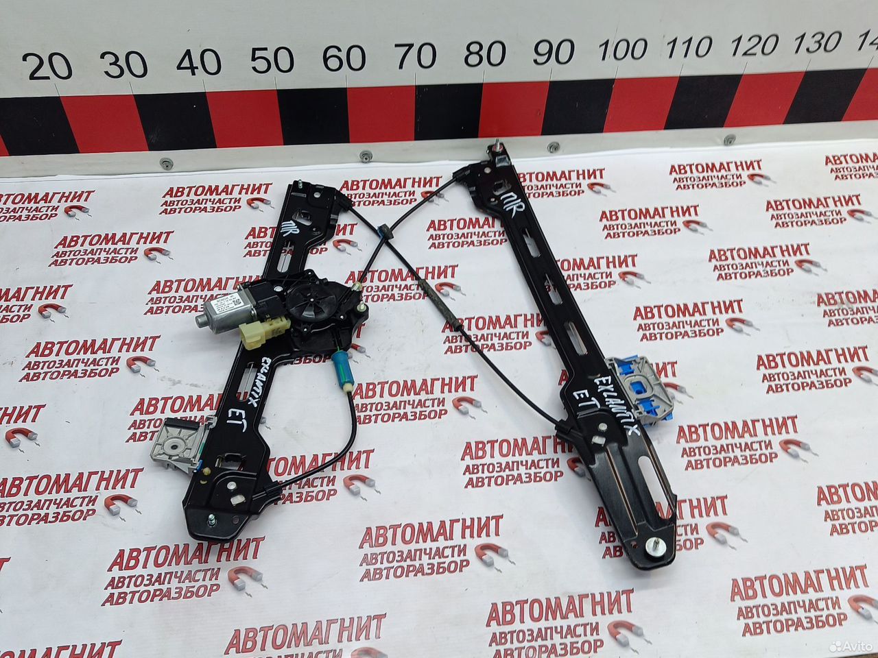 Стеклоподъемник передний правый Exeed Exlantix ET