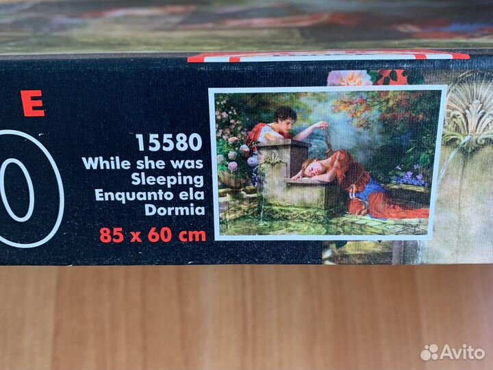 Пазлы 1000 и 1500 educa trefl castorland step