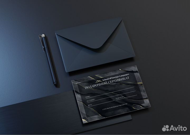 Дизайн пригласительные, визитки, сертификаты, меню