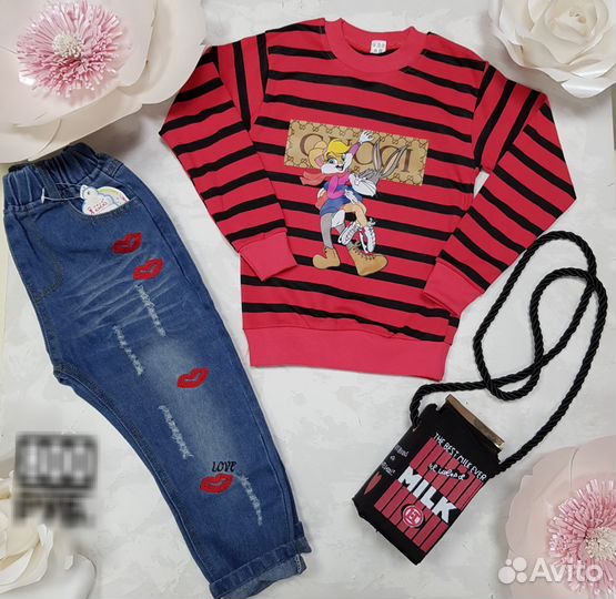 Товарный остаток детской одежды