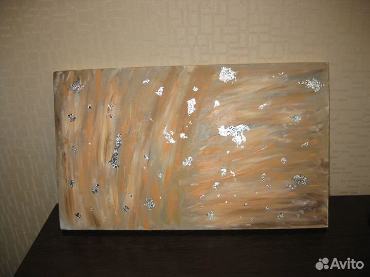 Картины - абстракция