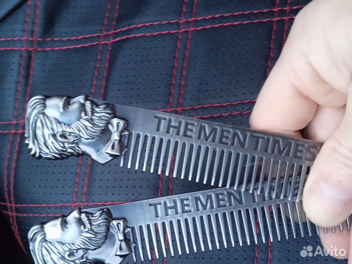 Расческа мужская для волос и бороды
