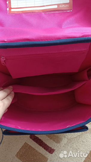 Школьный ранец Herlitz