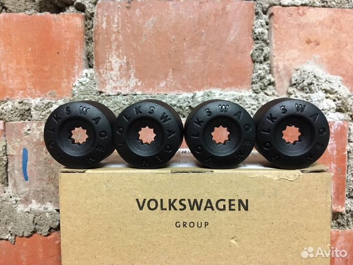 Секретки колесные для Volkswagen новые/ориг