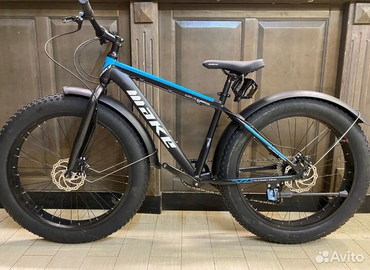 Крылья для фэтбайка 26X4 полноразмерные