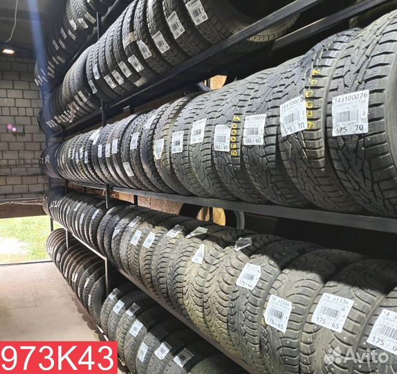 Vredestein ArcTrac 235/60 R18 107Q