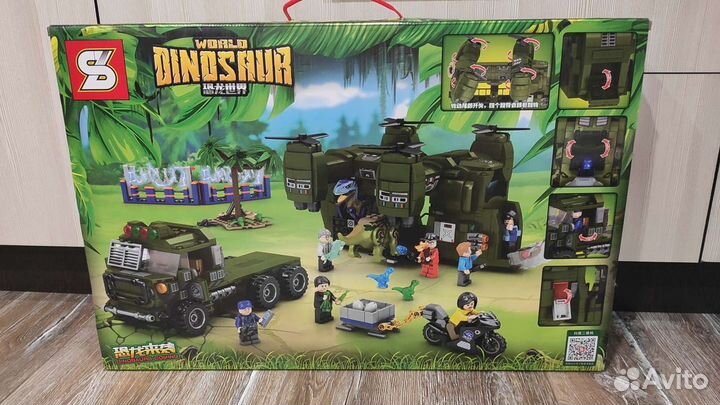 Конструктор SY 1514 World Dinosaur Мир Динозавров