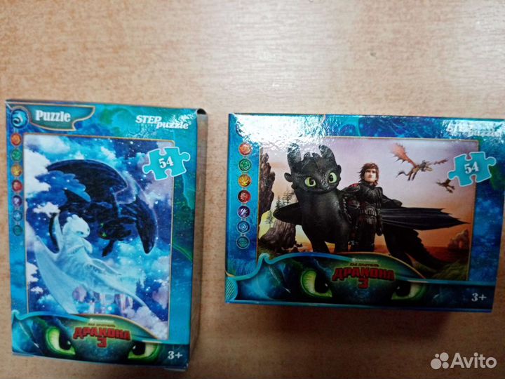 Как приручить дракона пазлы