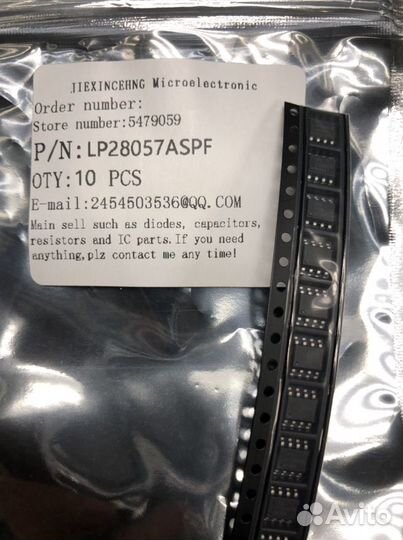 Lp28057a, et 3152, ht8691r,lth7, xb8886