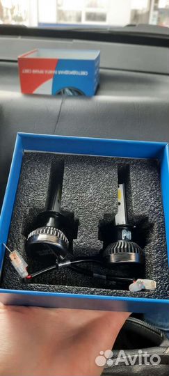 Лампа светодиодная H1