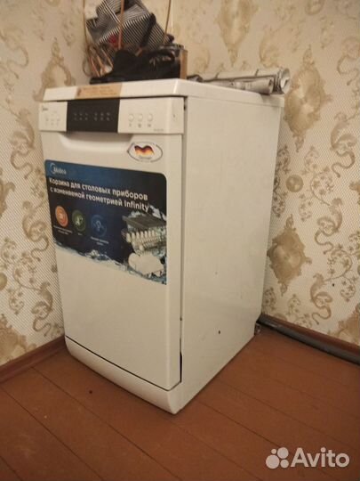 Посудомойка midea 45s110w