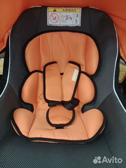 Автолюлька от 0