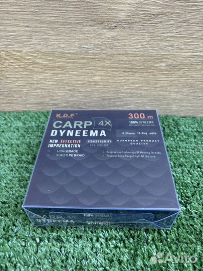 Плетеный шнур Carp Dyneema 300 м