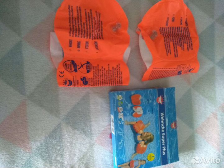 Нарукавники для плавания