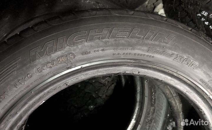 Michelin Pilot Primacy 205/55 R16