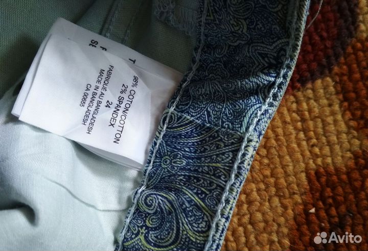 Джинсы хлопок