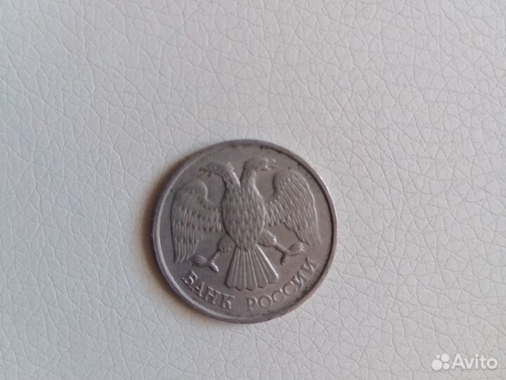 Монета 20 р 1992 года