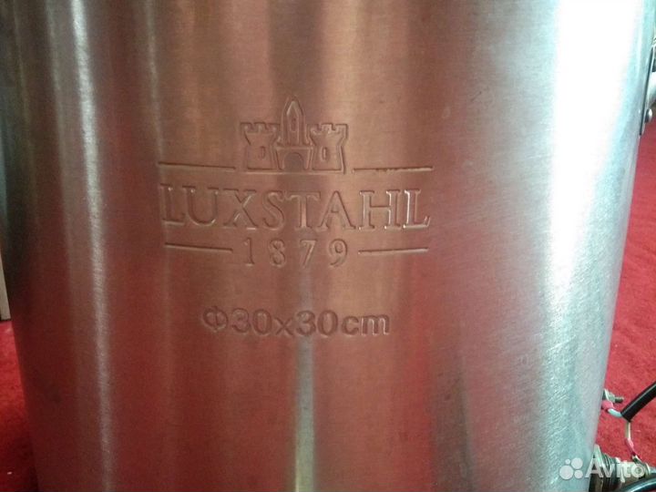 Cube для самогонного аппарата 20л